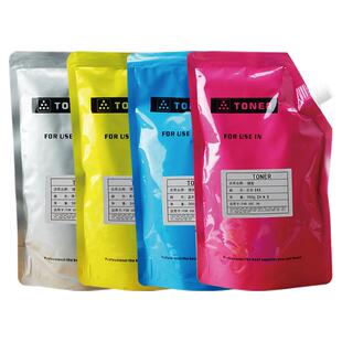 适用理光MPC6502低温碳粉MPC8002 C5110S C6503 C5100S C8003SP复印机袋装粉C5210彩 C5200色墨粉盒添加粉