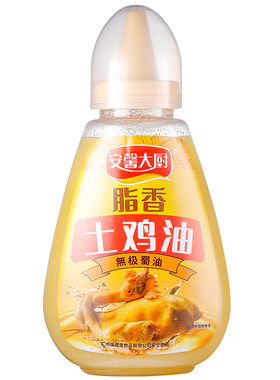 安馨大厨脂香土鸡油315ml调味油