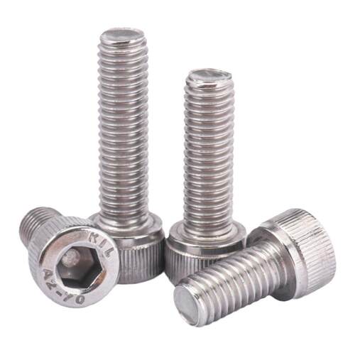 汉固威304不锈钢圆柱头内六角螺丝杯头螺钉1M1.6M2M3M4M5*3*5x6x8