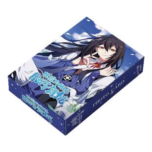 我家大师兄脑子有坑周边吧唧徽章镭射票立牌钥匙扣明信片照片小卡