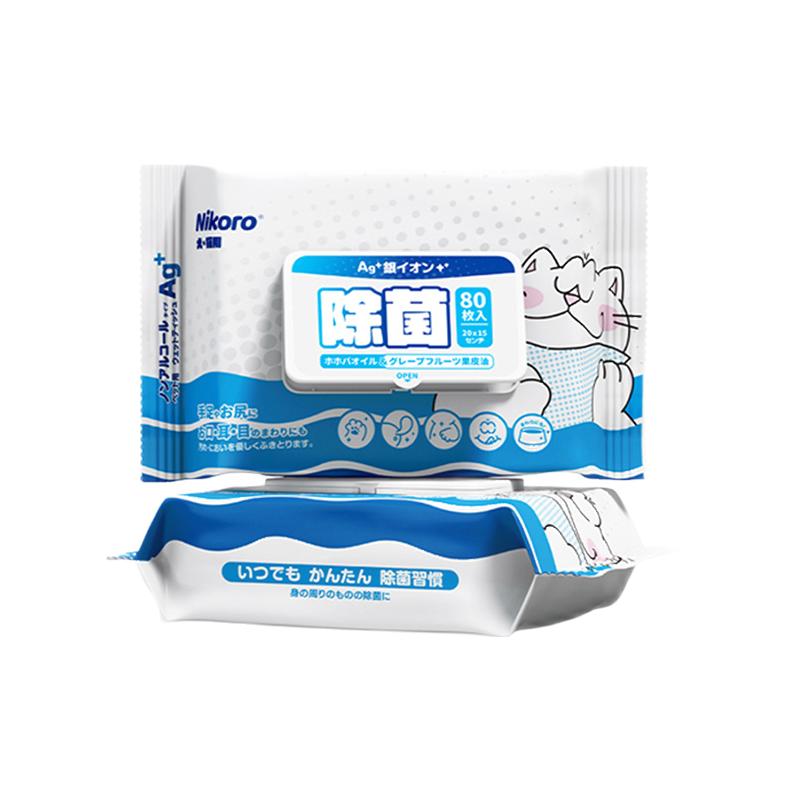 【自营】妮可露Nikoro狗狗猫咪专用湿巾纸宠物免洗澡手套湿纸巾