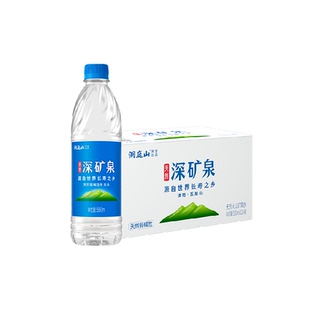 洞庭山弱碱性天然矿泉水550ml24瓶小瓶水饮用水非纯净水长寿之乡