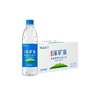 洞庭山弱碱性天然矿泉水