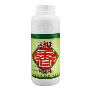 新罗曼凉拌菜精油商用凉拌菜专用料鲜香拌菜王一滴香凉拌菜飘香油