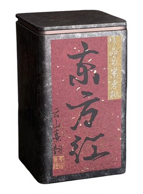 单株·东方红特级单丛气韵沉雅