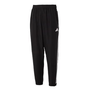Adidas/阿迪达斯梭织长裤男裤2026夏季新款束脚足球运动裤JC5445