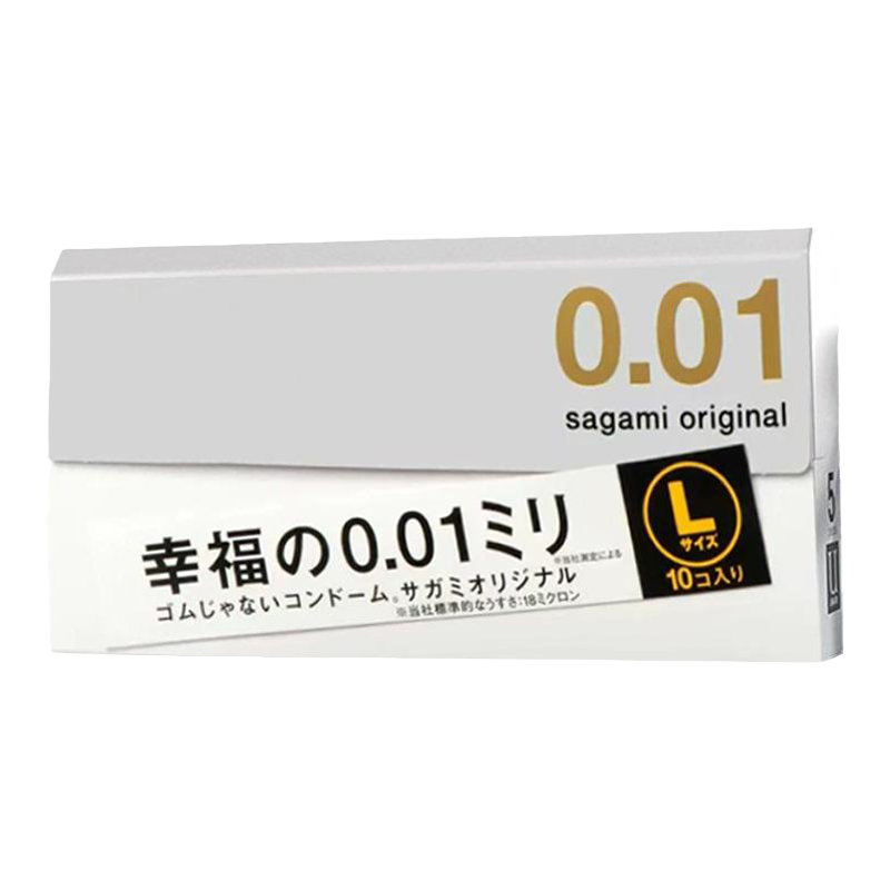 日本相模001超薄安全套sagami幸福0.01避孕套旗舰店正品大号男用