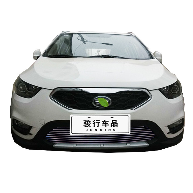 一汽欧朗中网专用装饰条 骏派D60前脸格栅中网改装零配件装饰亮条
