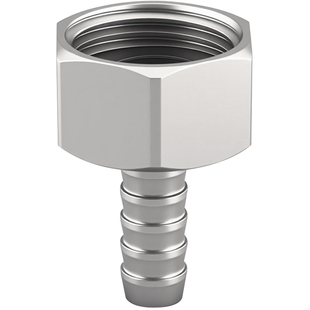 黄铜4分内丝牙活接转变宝塔咀直插天然气煤气水软管皮插竹节接头