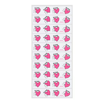 外卖食安防拆封口贴定制