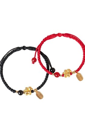 999银马年手工编织情侣手绳男女款925银平安喜乐牌玛瑙红绳编绳