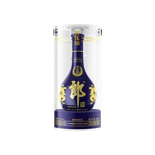 【年份老酒】郎酒青花郎经典咏流传酱香型白酒2021年53度500ml*1