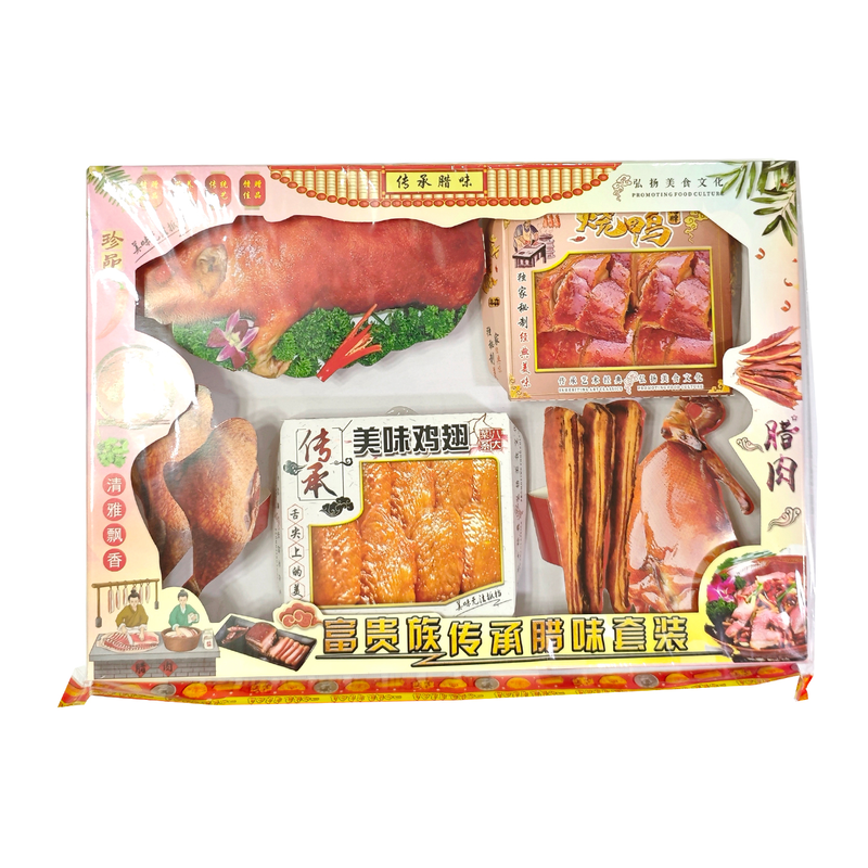 宠物天堂零食纸扎仿真肉卷