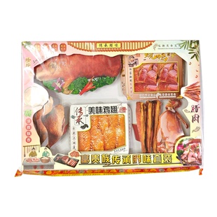 3D立体宠物纸扎猫咪狗狗离世清明寒衣节烧纸供品宠物去世祭奠用品
