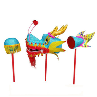 舞龙道具成人、儿童舞龙 幼儿龙头道具 幼儿园舞龙表演