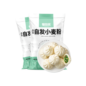 慢厨房自发小麦面粉家用包子馒头花卷专用中筋面粉馒头自发面粉