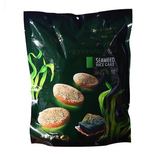 包邮马来西亚风味奶素海苔米饼干酥软早餐休闲零食384g独立袋装