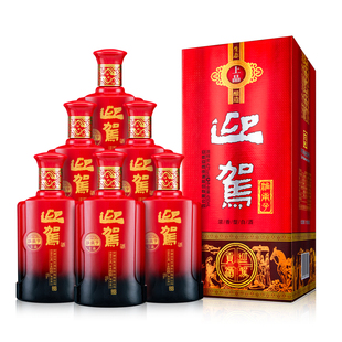 【年货补贴周】迎驾贡酒淮南子42度450ml*6瓶浓香型纯粮国产白酒