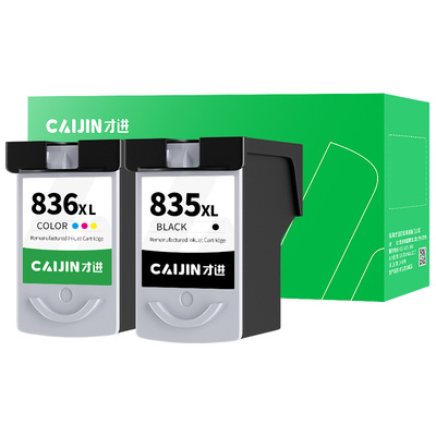 才进适用佳能PG-835黑色墨盒Pixma ip1188打印机墨水CL-836可加墨