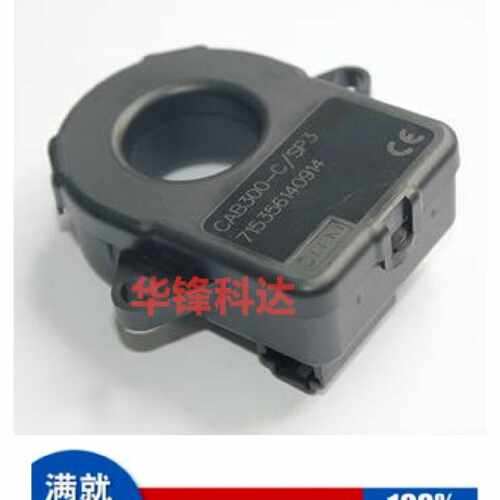 议价CAB300-C/SP3-002 莱姆/LEM 感测器 全新原装 CAB300-C-SP3-0