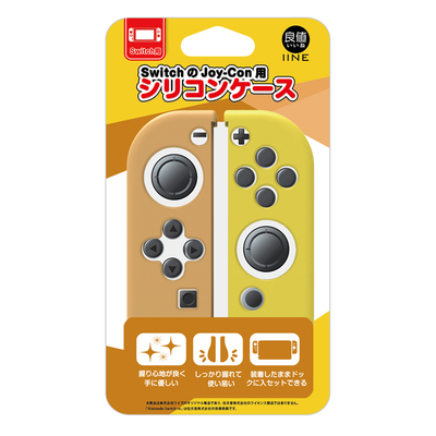 良值switch主机ns手柄硅胶