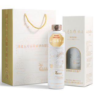 端午佳礼 草本雄黄酒,轻养新领袖问情12°非遗酿造特型黄酒500ml