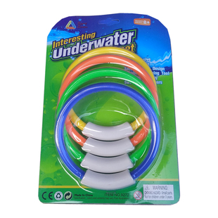 儿童学游泳教具潜水环练习闭气训练学浮浅圈道具宝宝戏水洗澡玩具