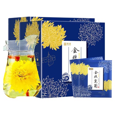 贡苑金丝皇菊菊花茶熬夜养生茶包黄山超大朵泡水喝饮品男女生花草