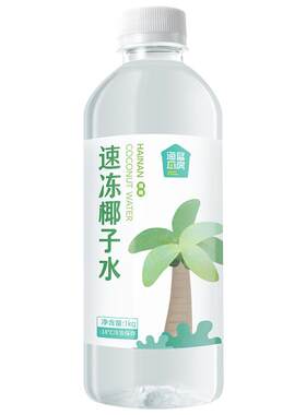 海蓝厨房纯椰子水1KG新鲜灌装
