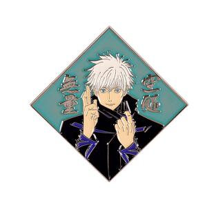 FooLii孚狸原创设计咒术回战五条悟金属徽章虎杖悠仁胸针pins配饰