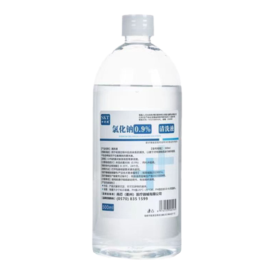 0.9氯化钠生理性盐水敷脸