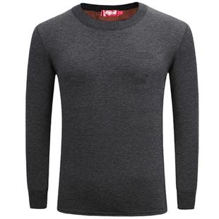 北极绒超厚男士保暖内衣加绒加厚男冬季大码中高领打底衫上衣单件