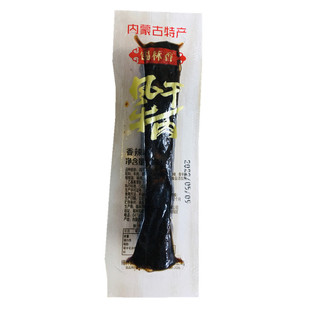 内蒙古锡林香风干牛肉干半干湿锡盟特产独立小包真空休闲即食零食