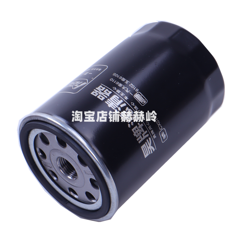 适配一汽大柴6110 6102 玉柴6105 装载机货车 CX0710柴油滤芯格清
