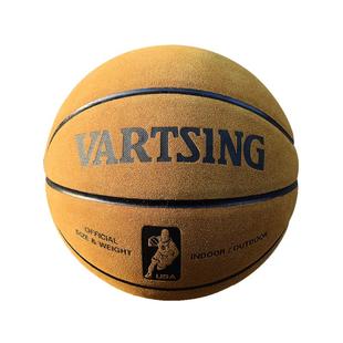 正品室外耐磨真皮牛皮手感学生7号成人比赛翻毛篮球5号儿童