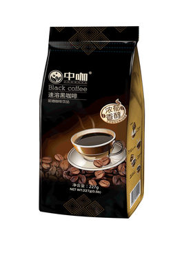 中咖速溶纯黑咖啡粉包邮