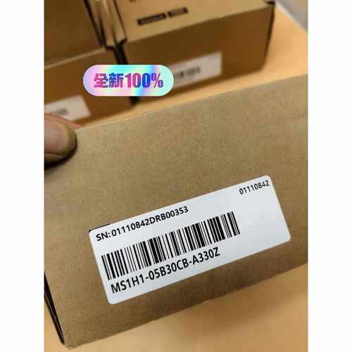 询价-MS1H105B30CBA330Z汇川伺服电机顺丰