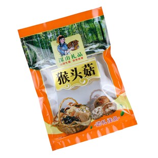 猴头菇包装袋自封袋深山特产拉链塑料袋封口袋菇类500克400g一斤