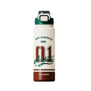 富光保温杯316L不锈钢真空杯学生吸管水杯便携运动健身弹盖车载杯