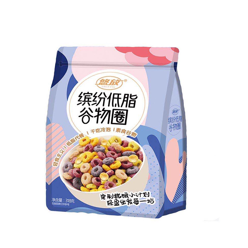 缤纷低脂谷物圈粗粮谷物轻食低脂