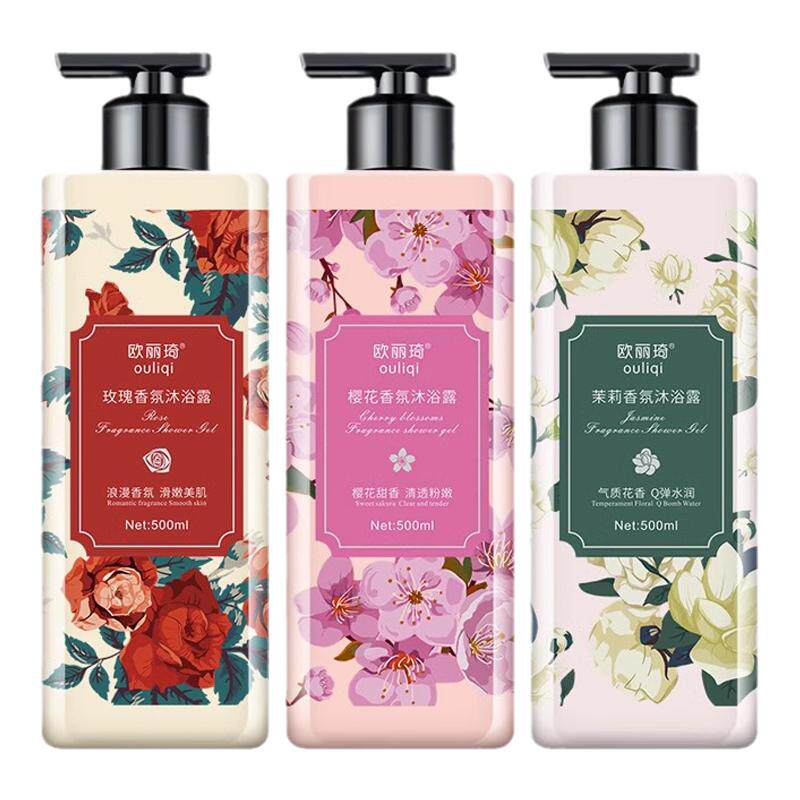 鲜花香氛沐浴露持久留香美肌控油清爽补水保湿不紧绷舒缓家庭装