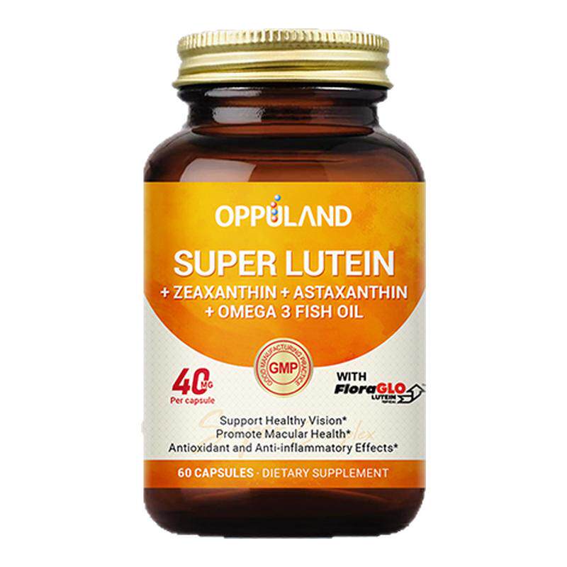 OPPULAND美国进口专利叶黄素玉米黄质含Omega3成人护眼DHA软胶囊