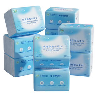 聪妈婴儿柔纸巾新生儿宝宝专用乳霜云柔巾保湿纸600张抽纸囤货