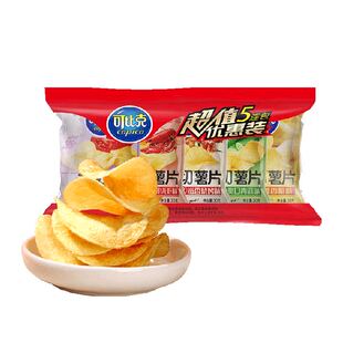 可比克纯切薯片多口味组合装零食分享办公室下午茶