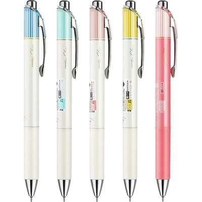 [官方直营]限定条纹Clena中性笔