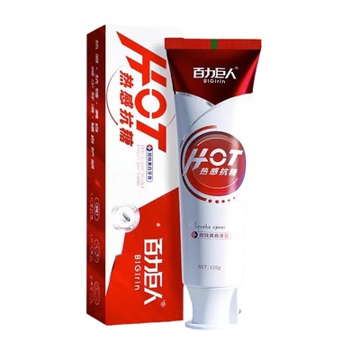 热感清渍净白牙膏含氟