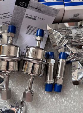 议价PALL颇尔现货气体纯净过滤器GLFP6101VXM4AM/GLFPF3000VMM4适