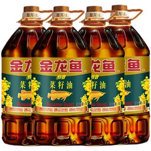 金龙鱼菜籽油5L升整箱批发家用食用油炒菜植物色拉油官方正品