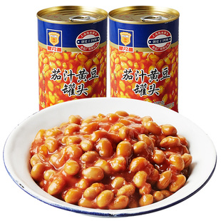 梅林香焖茄汁黄豆罐头425g*2罐装黄豆番茄豆即食