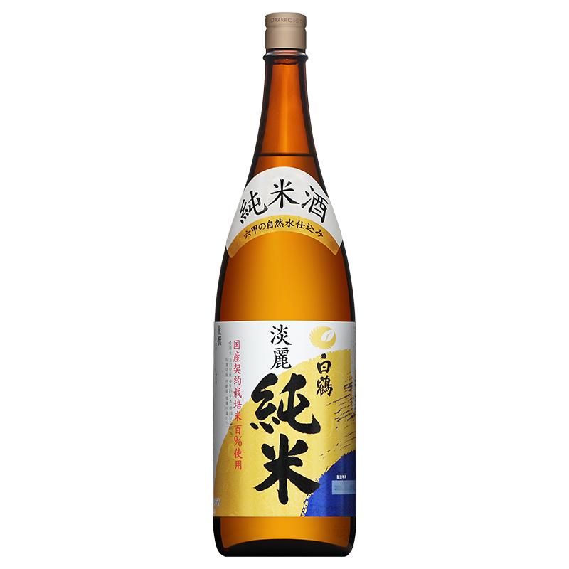 日本酒白鹤淡丽纯米清酒进口低度发酵酒微醺洋酒70%精米酿造酒